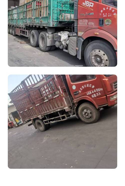 构建合规高效的国内货物运输代理服务体系