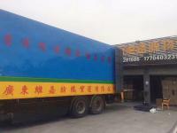 快件空运公司大全 快件空运价格 