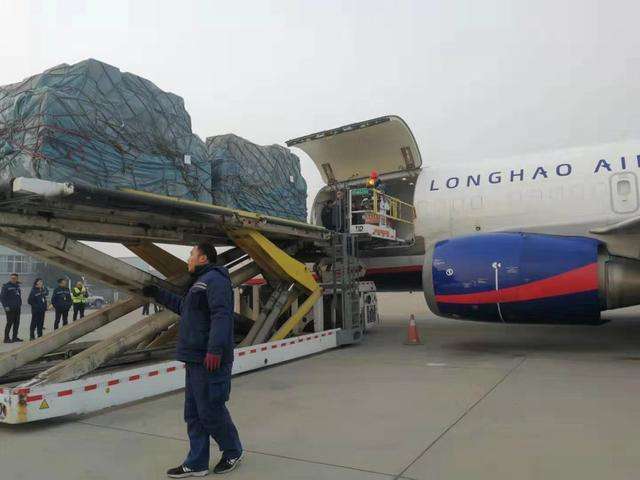 武汉机场航空货运部-武汉机场航空物流部-武汉机场航空货运电话