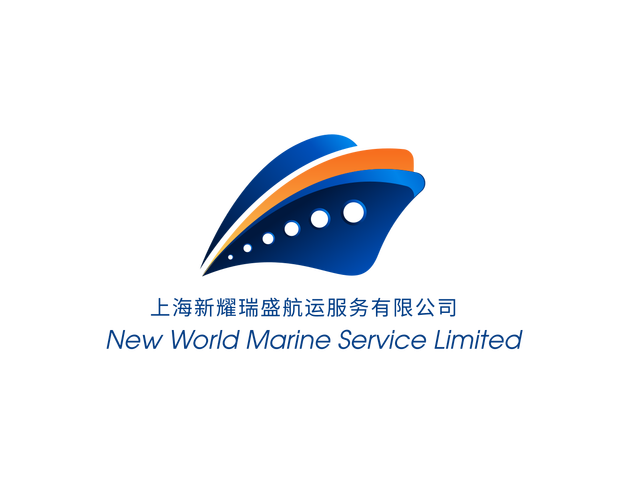上海新耀瑞盛航运服务